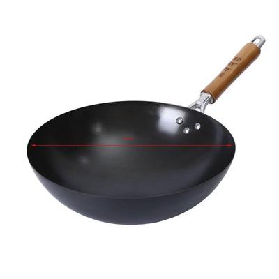 Wutuo Round-Bottom Wrought Iron Wok
