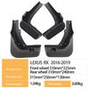 Compatible Mudguards for Lexus RX 2016-2019