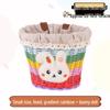 Retro Woven Front Basket for Children's Bicycles, Scooters, or Doll Strollers
