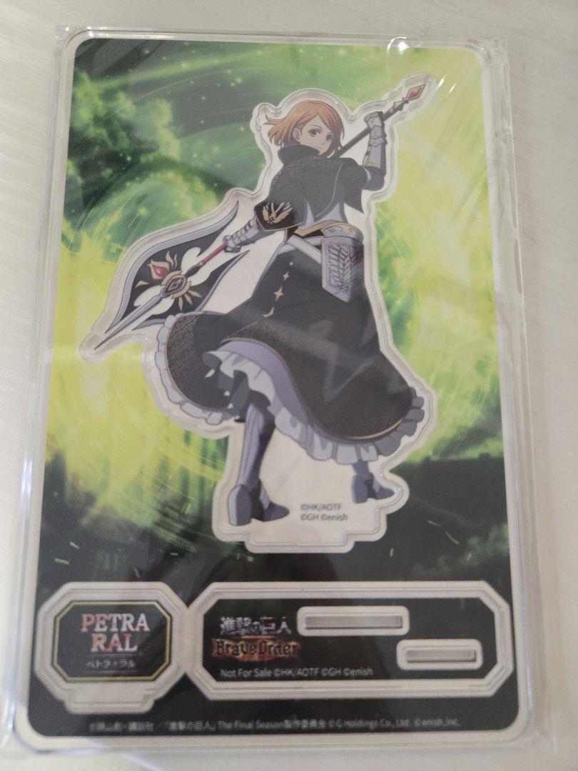 

[USED] Attack on Titan Brave Order Knight Petra Acrylic Stand