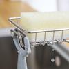 Stainless Steel Multi-Function Kitchen Rack for Faucet and Rag Storage