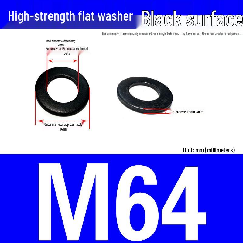 Large-Edge Flat Washer: Thickened, Widened, Blackened Quenched, M20/M24/M30, Grade 8.