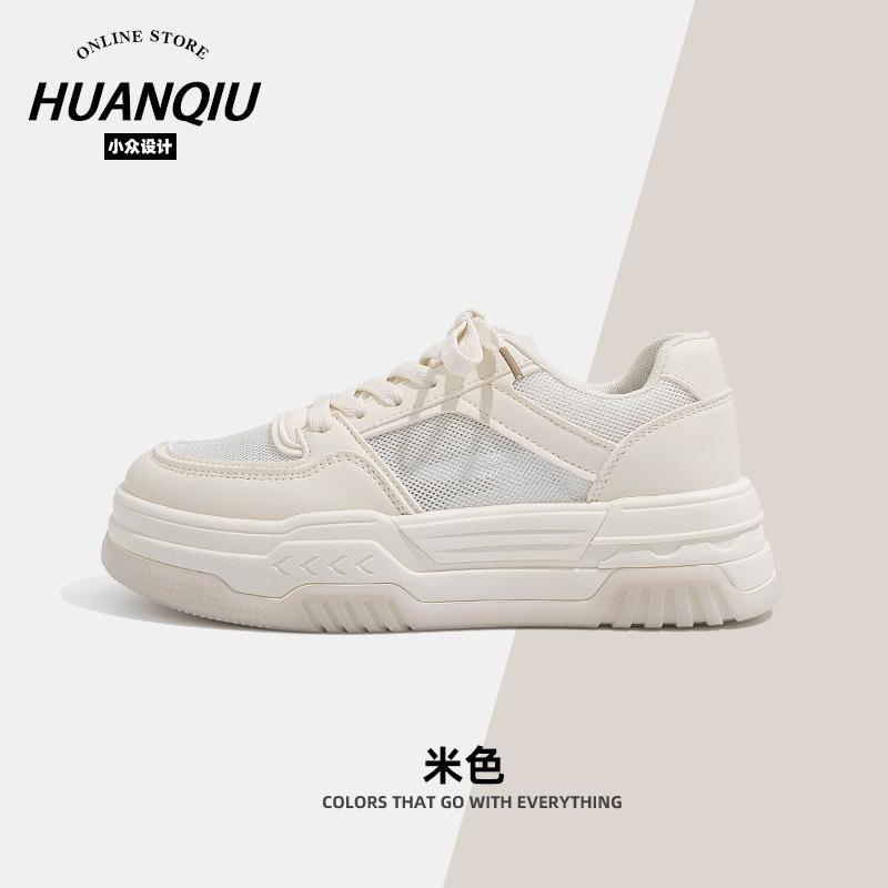 

Global ZHQ5361 thick baseplate shoes women s summer ins trendy versatile shoes women s leisure sports mesh breathable white shoes 40 бежевый