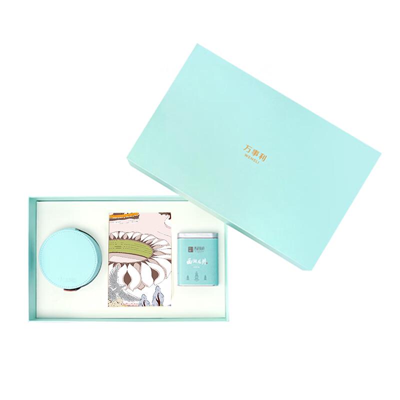 

Шелковый шарф Wanshili National Charm и подарочный чайный набор