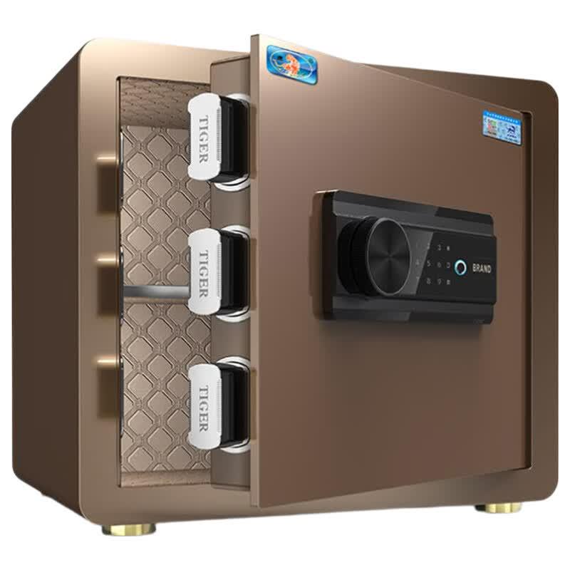 Tiger Borei Series Fingerprint Password Home Office Safe