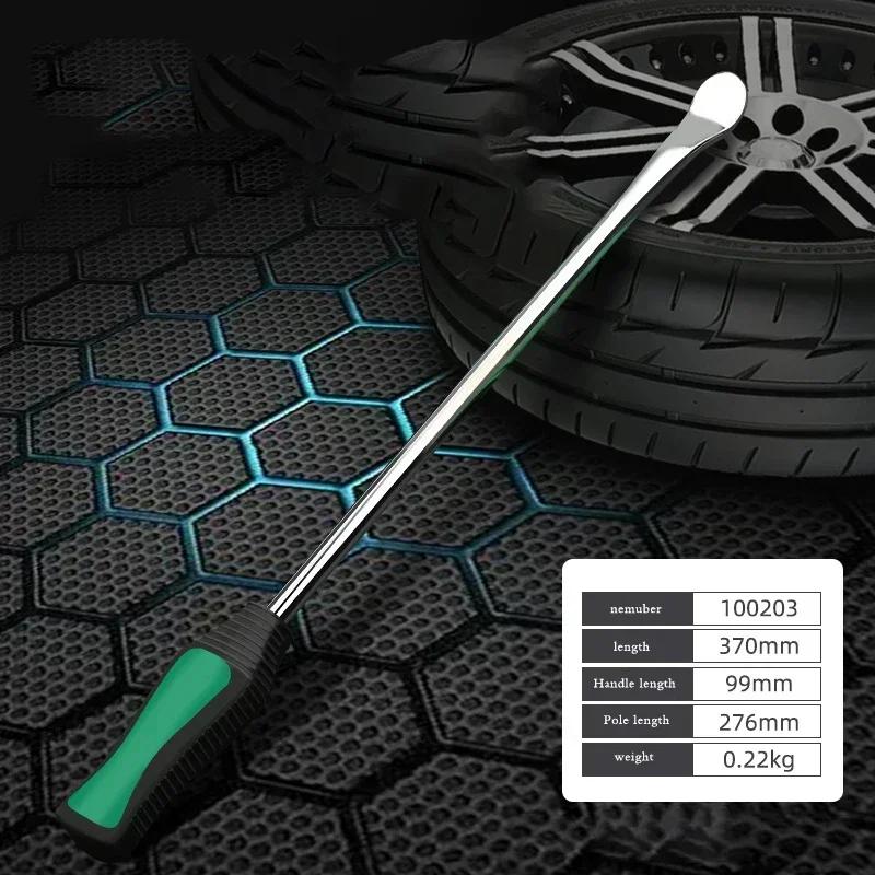Chrome Vanadium Steel Motorcycle Tire Lever Lifting Rod Multifunctional Sturdy Car Tire Crowbar Wear-resistant Anti-slip 30/37CM