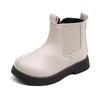 Botines Elegantes para Niños para Otoño/Invierno – Cálidos, Cortavientos Estilo Británico para Niños y Niñas