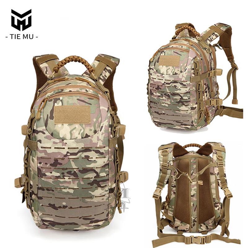 Tiemu Tactical Outdoor Backpack