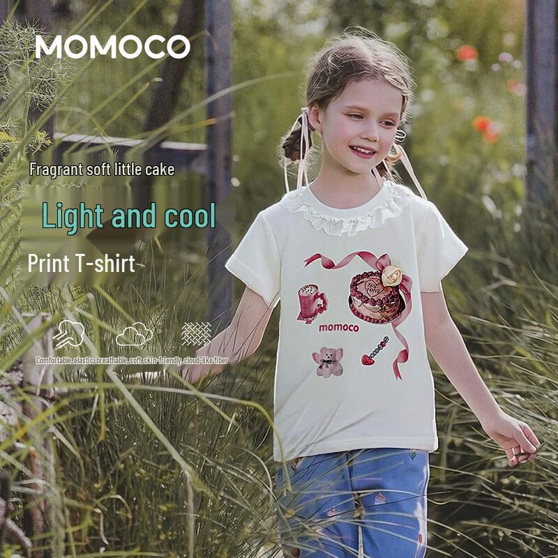 MOMOCO Girls Short Sleeve T-Shirt 120