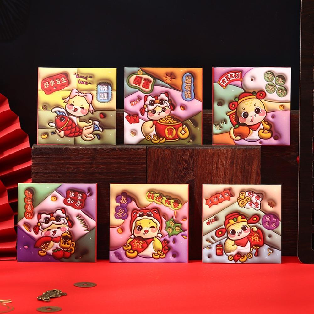 6pcs Traditional 2025 Chinese New Year Red Pocket Cartoon Lucky Money Bags  New Year Gifts