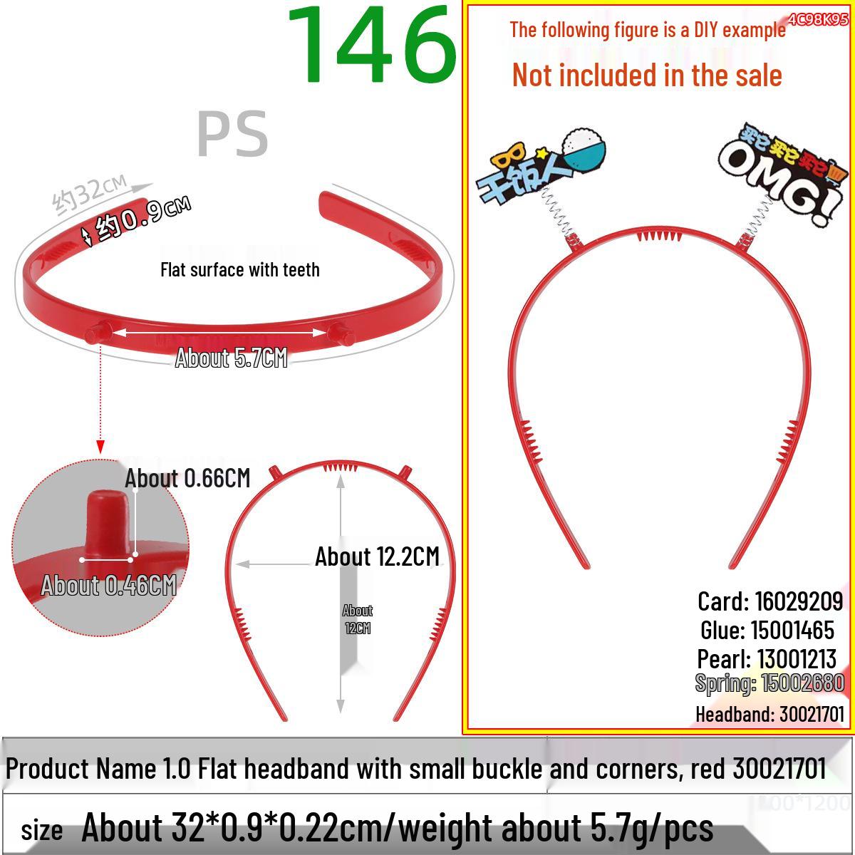 

1.3 Плоский пластиковый рождественский ободок - 3,5 см длиной - DIY аксессуар