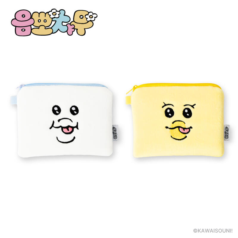 Umpochamu Mini Pouch (52010388)