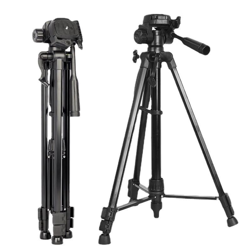 Lilang Universal Camera Telescope Tripod