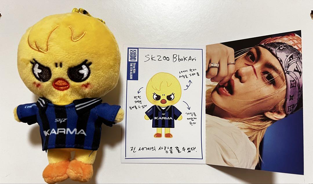 

[Б/У] straykids KARMA брелок skzoo Погари Феликс