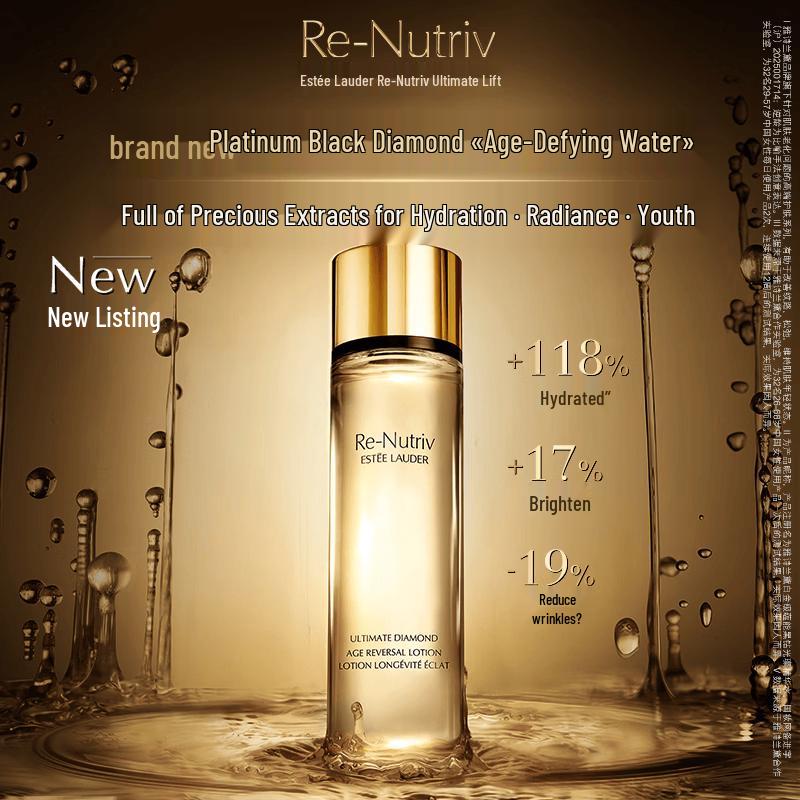 Estée Lauder Re-Nutriv Black Diamond Experience Gift Set