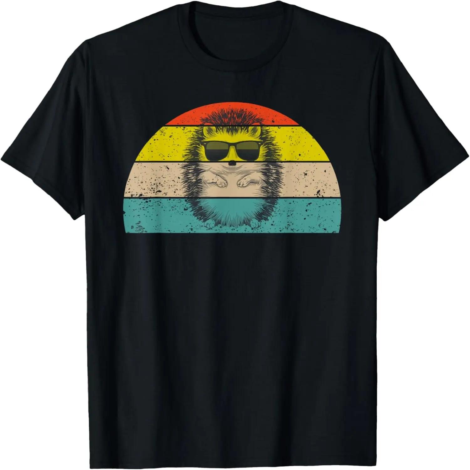 Cool Retro Hedgehog in Sunglasses 80s 90s Funny Hedgehog T-Shirt S