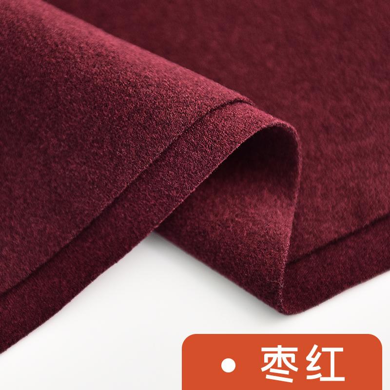 Flannelette Thickened Underwear Pajamas Home Clothing Elastic Jersey Knit Fabric To Keep Warm DIY Sewing Brocade Dark Blue White