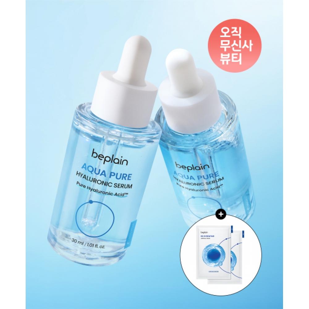Beplain [2] Aqua Pure Hyaluronic Serum 30ml  Free  2 B5 Moisture Ampoule Masks NONE