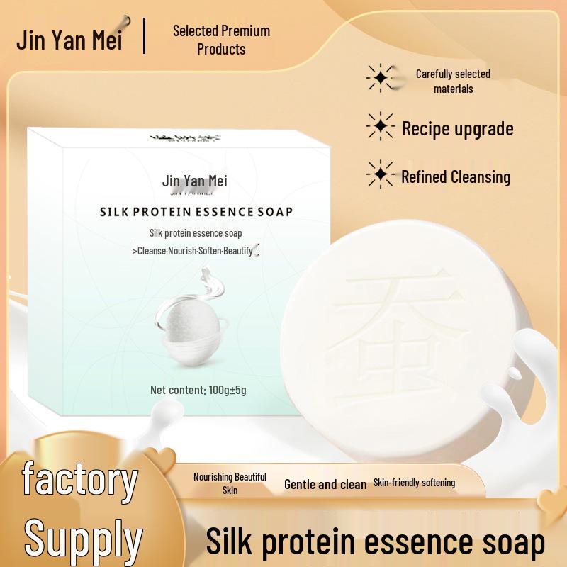 Jinyanmei Aloe Hydrating & Oil-Control Handmade Soap - Cleansing, Anti-Mite, Moisturizing Face Wash