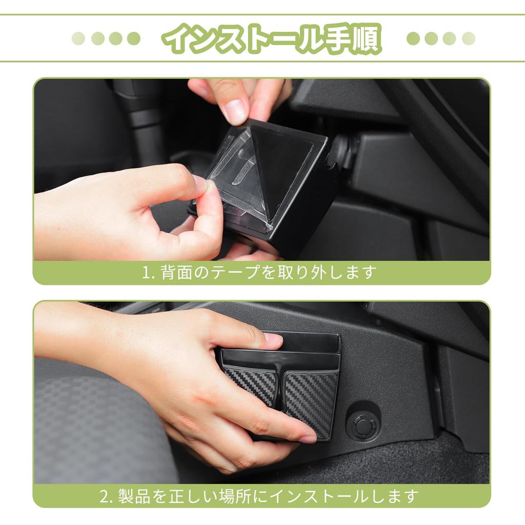 ANTC Car Storage for Suzuki 3D Small Item Interior Easy Compatible with Jimny Box, Double-Layer, Jimny, Tray, Storage, Vehicle-Specific Design, Parts,
