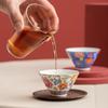 NEW Vintage Enamel Ceramic with Flower Pattern, Household , Single Cup for Tasting Tea, Simple Gift Set
