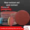 4-inch Flocking Sandpaper with Hook & Loop for Woodworking and Wall Polishing