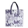 Michael Kors Kenly Shoulder Bag Tote Bag Leather Purple Women 35H1GY9T3T Used
