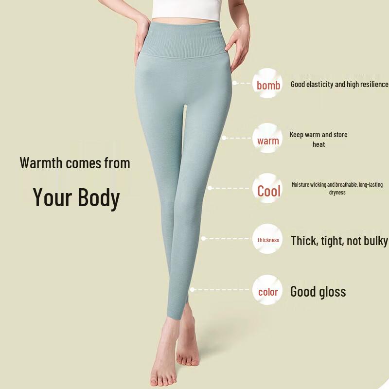 Langsha Women's Thermal Leggings with Down & Silk