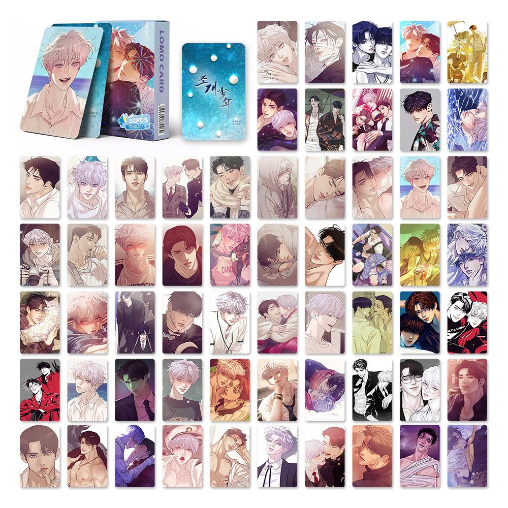 92pcs/set Anime Ye HuaJi Photo Cards Korean Comic Stickers Double-sided LOMO Greeting Card