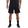 Under Armour Heatwave Hoops Solid Color Elastic Waist Basketball Shorts Men Shorts Black 1378596-001