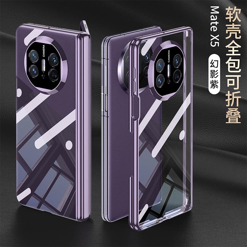 TPU Transparent Soft Case Mate X3 X5 Foldable Phone Shockproof Slim Cover With Kickstand