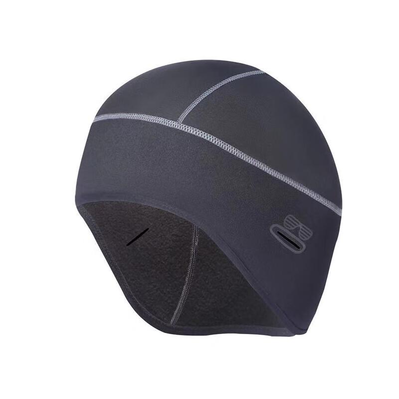 

Winter Thermal Cycling Helmet Liner One Size
