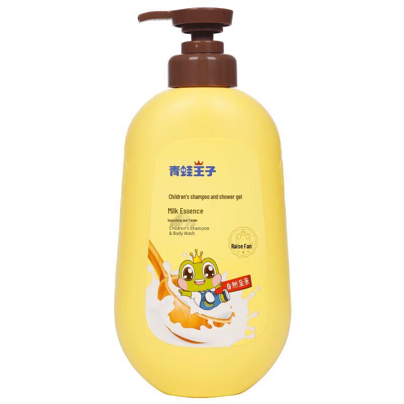 Frog Prince Kids 2-in-1 Shampoo & Body Wash