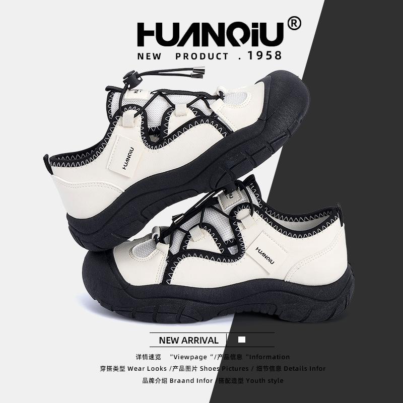 Global Thick Baseplate Shoes Women's Summer ZHQ5952 New Ugly Cute Shoes Children Breathable Hiking Shoes Sports Women's Shoes