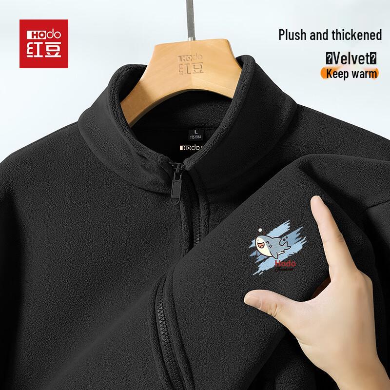 

Hodo Men s Cartoon Shark Stand-Collar Fleece Jacket M