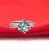 Engagement Ring Star Queen Luxury Genuine Silver NSCD Diamond Wedding Ring Women Anniversary Jewelry [THREE MAN]