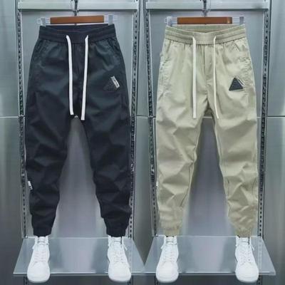 Men's 2023 Trendy Loose Cuffed Overalls: Versatile Casual Harem Pants for Spring & Autumn