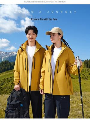 2025 Waterproof Outdoor Jacket - Men's & Couple Travel Camping Coat