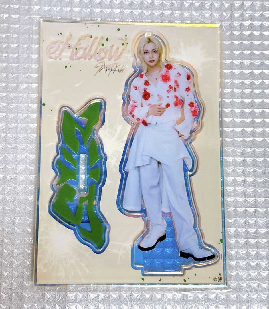 

[Б/У] Stray Kids 3-й полый акриловый стенд Феликс Пири