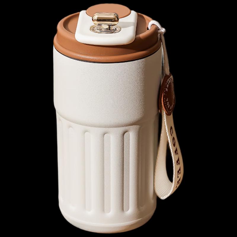 Woding 316 Stainless Steel Coffee Insulated Travel Mug 410ml