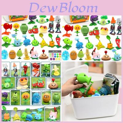 Plants Vs Zombies Childrens Toy Set With Storage Box 22 Pieces For Creative Play And Gift