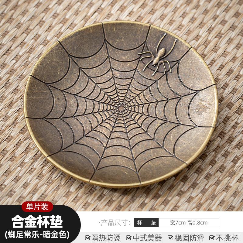 Japanese Style Antique Copper Coasters Retro Anti Scalding Heat Insulation Cup Holder Mat Pad Kung Fu Tea Ceremony Accessories