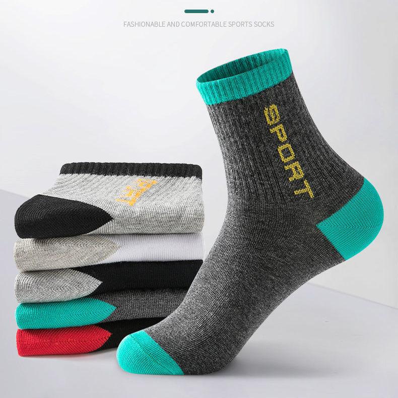 

HSS Brand 5 пар мужских носков для студентов – удобные и дышащие гольфы для повседневной носки по оптовой цене EU 38-44(US 5-9)