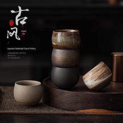 Handcrafted Japanese Coarse Pottery Teacup - Ancient Style Ceramic Kung Fu Tasting Cup