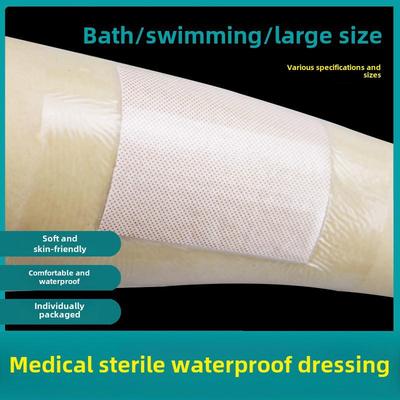 Cerotto per ombelico grande, impermeabile, sterile e traspirante - Cerotto senza pensieri per il bagno e il nuoto