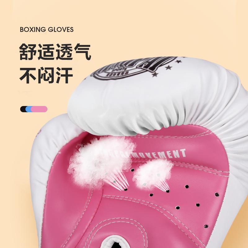 Růžové boxerské rukavice Pink Buttefly 6-12 oz pro děti, ženy, rukavice na trénink kickboxu, Pro trénink, Sparring, Muay Thai, MMA, rukavice na těžký pytel