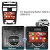 Android For SsangYong Rexton Y250 II 2 2006 - 2012 Car Radio Player Multimedia Navigation GPS Autoradio Touchscreen Auto WIFI 5G