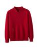 Benmingnian Red Wool Sweater for Middle-Aged Women - Plus Size Autumn/Winter Fashion Pullover
