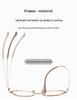 2023 Summer Ultra-Light Round Titanium Glasses with Thick Wide Rim for Myopia & Blue Light Protection - Style 2402
