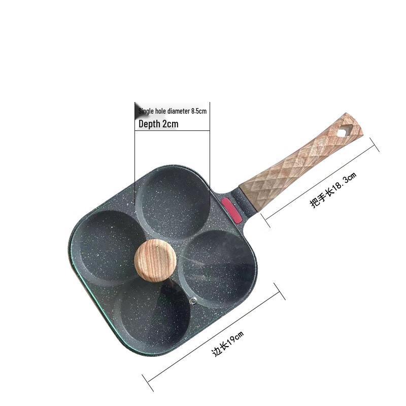 Mr. Jian's 4-Hole Egg Burger & Breakfast Pan